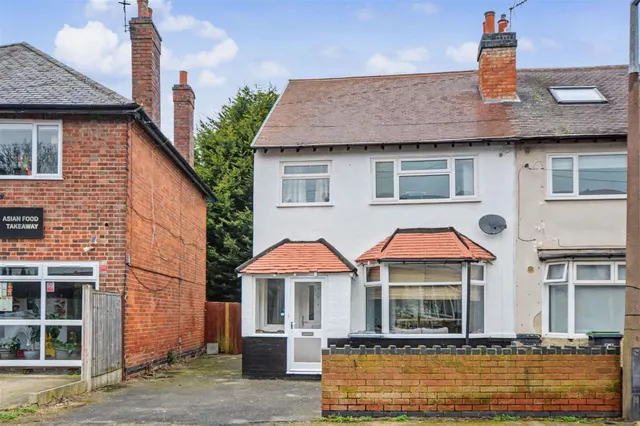 Trafalgar Road, Beeston Rylands, NG9, photo 1