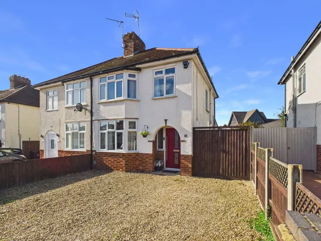 Central Avenue, Northampton, NN2, photo 1