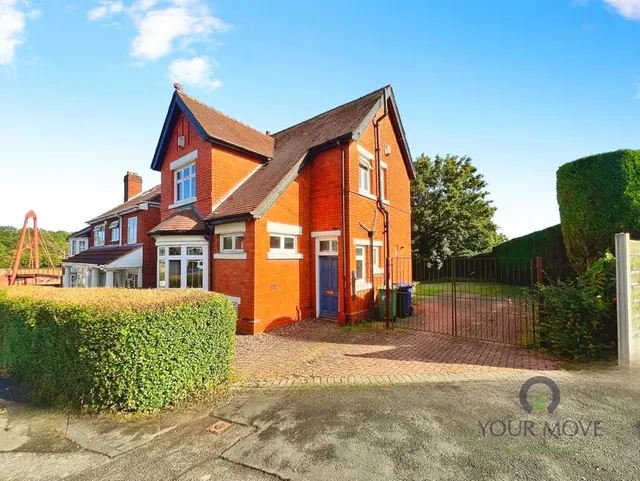 Claughton Road, Dudley, West Midlands, DY2, photo 1
