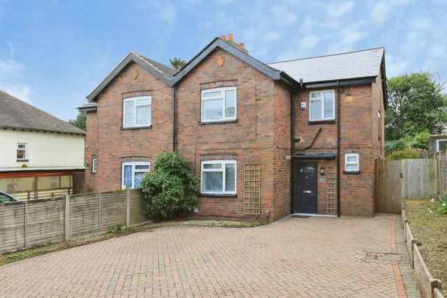 Tomkinson Drive, Kidderminster, photo 1