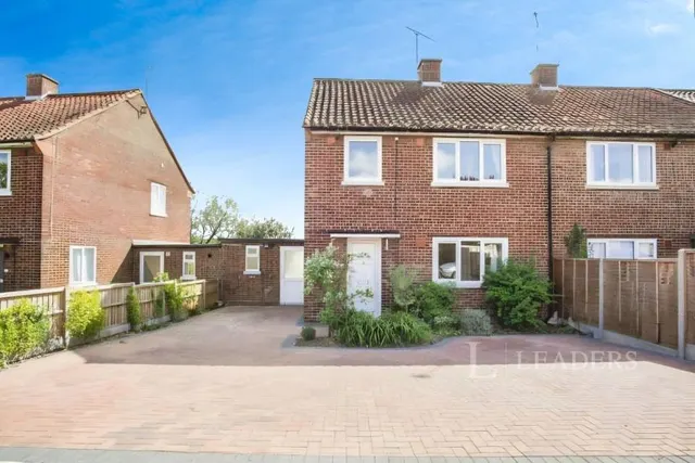 Trumpington Drive, St. Albans, AL1, photo 1