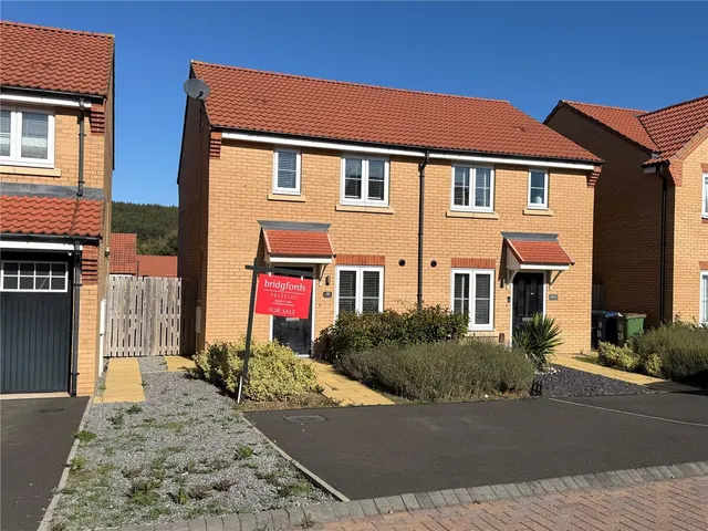 Brambling Drive, Guisborough, TS14, photo 1