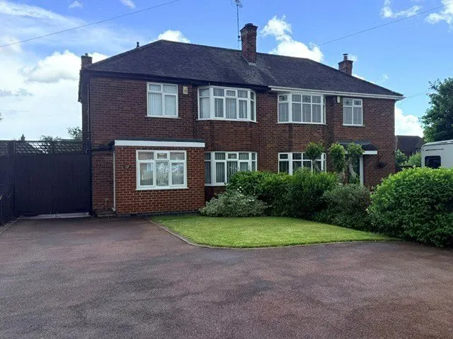 Greendale Gardens, Nottingham, Nottinghamshire, NG8, photo 1