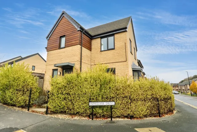 Isinglass Drive, Edlington, DN12, photo 1