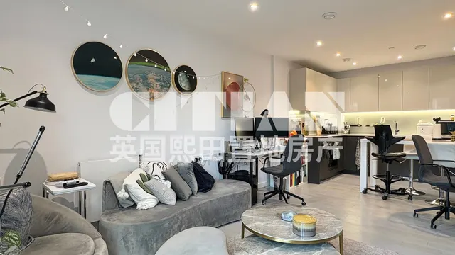 Prospect Row, Stratford, E15, photo 2