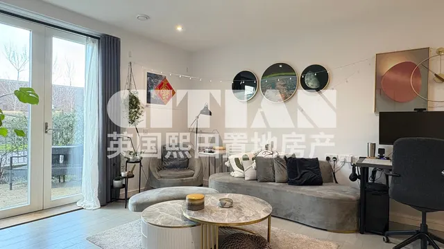 Prospect Row, Stratford, E15, photo 1