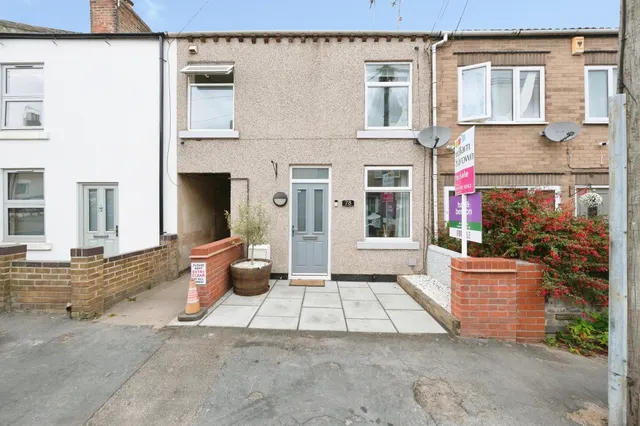 Loscoe Grange, Loscoe, DE75, photo 1