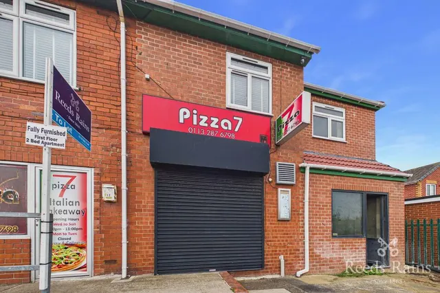 Photo 2 — Church Lane, Swillington, West Yorkshire, LS26