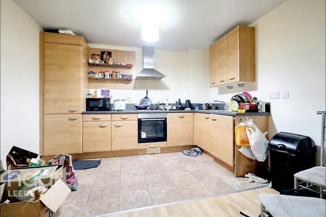 Elmwood Lane, Leeds, LS2, photo 2