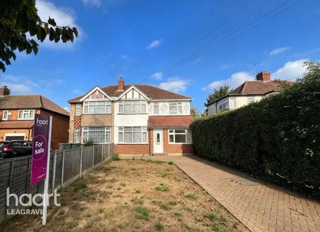 Mayne Avenue, Luton, LU4, photo 1