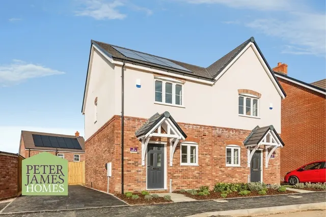 Coventry Lane, Bramcote, Nottingham, photo 1
