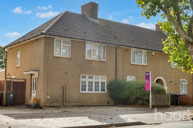 Oxlow Lane, Dagenham, RM9, photo 1