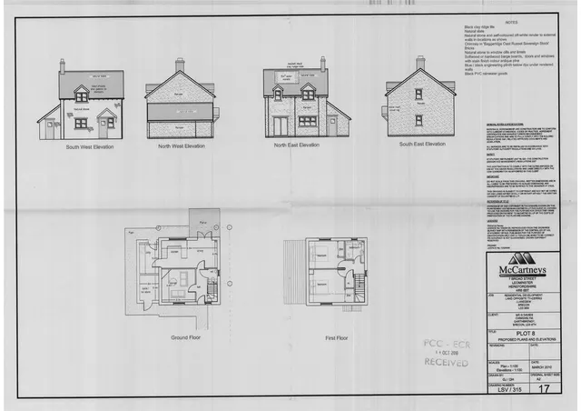 Plot 8, Maes Maldwyn, Llanddew, Brecon, Powys, LD3 9AJ, photo 1