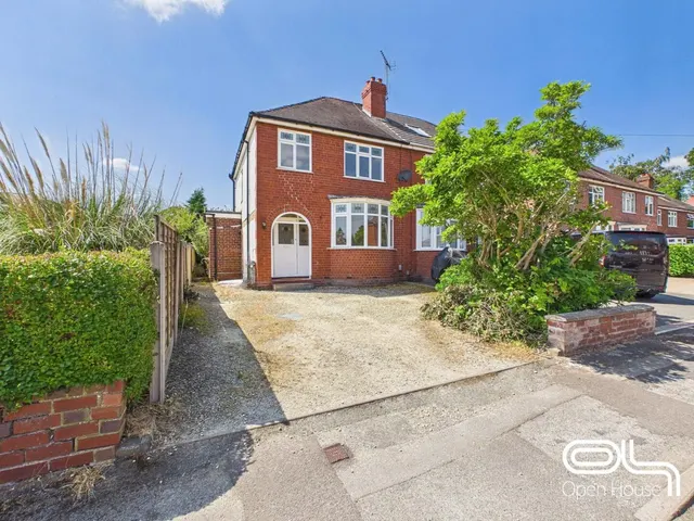 Eastlands Close, Stafford, ST17, photo 1