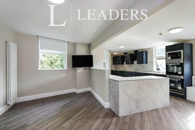 Harefield House, Sheffield, S11, photo 2