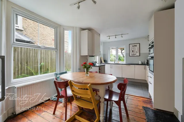Inverine Road, Charlton, photo 2