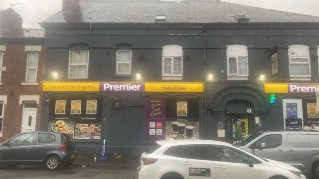 Gorton Lane, Manchester, M18, photo 1
