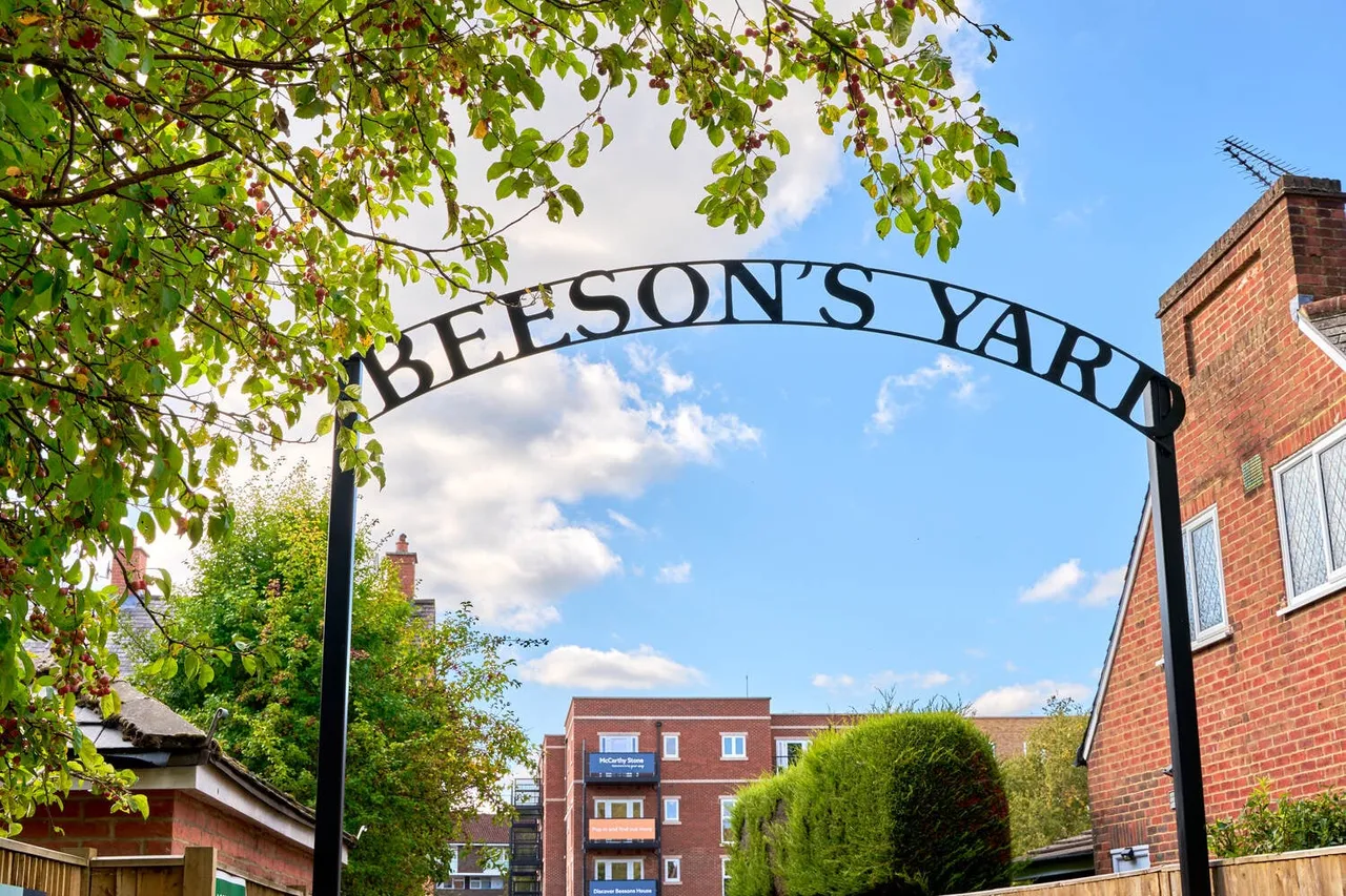Beesons House, photo 4