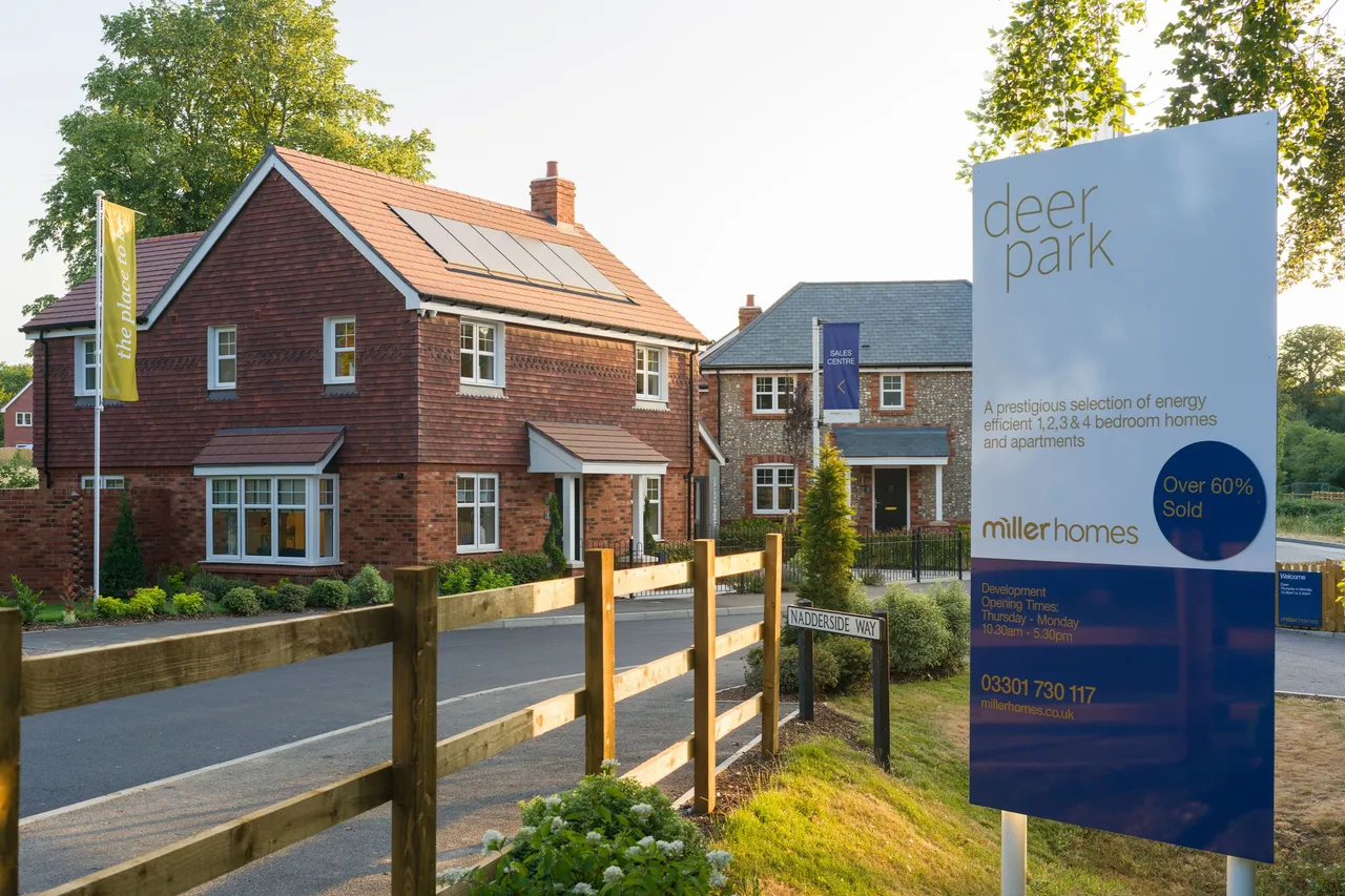 Deer Park, photo 4