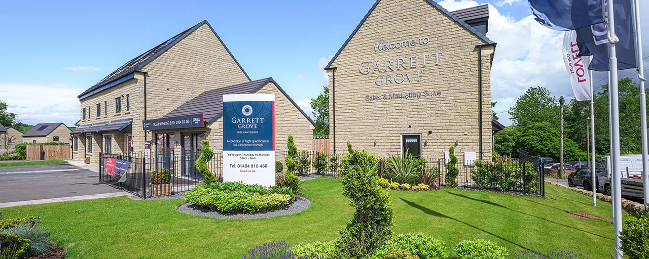 Garrett Grove, Skelmanthorpe, photo 2