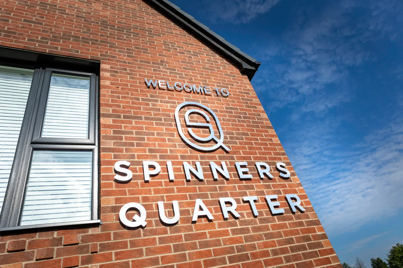 Spinners Quarter, photo 4