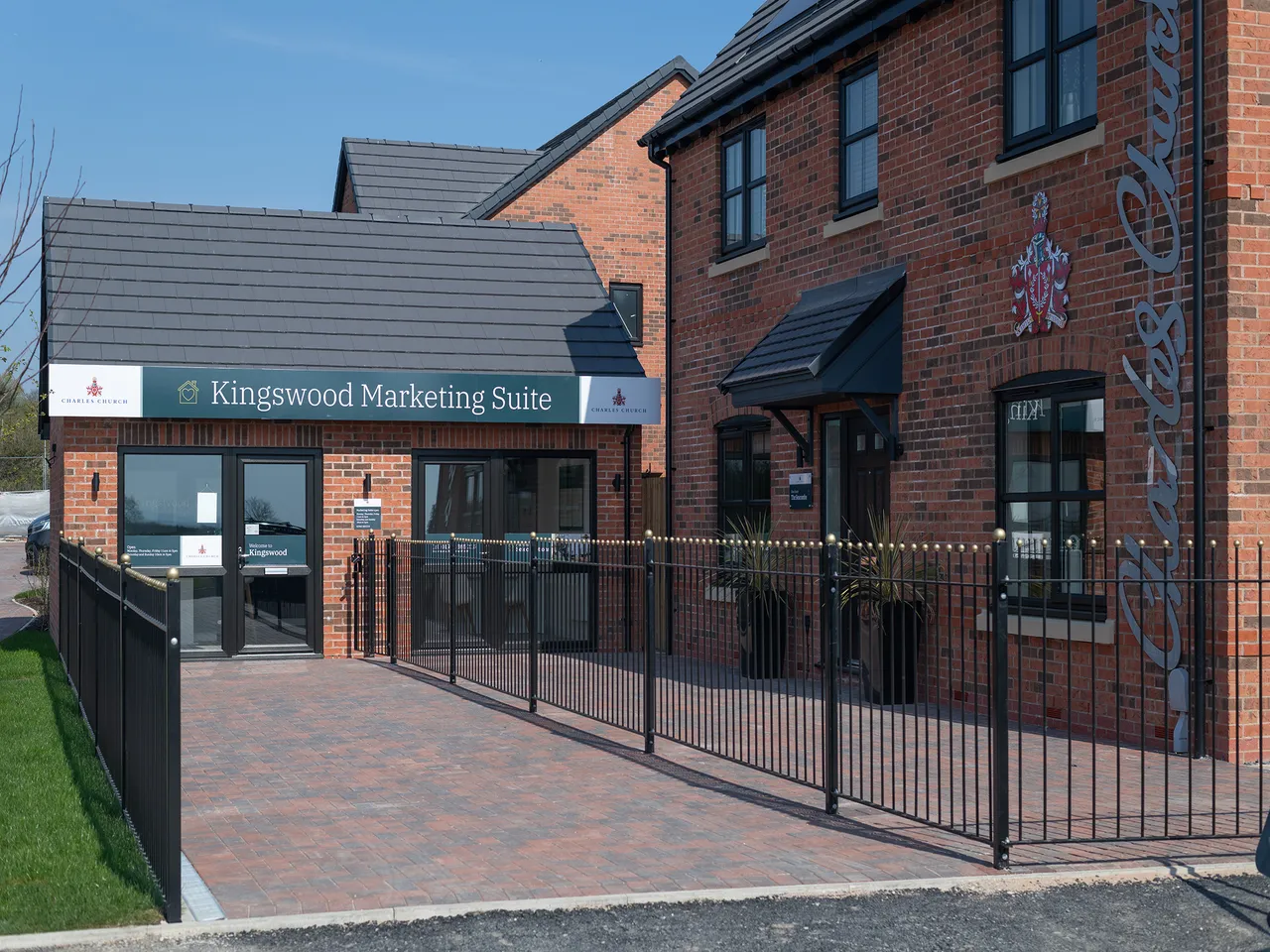 Kingswood, photo 3