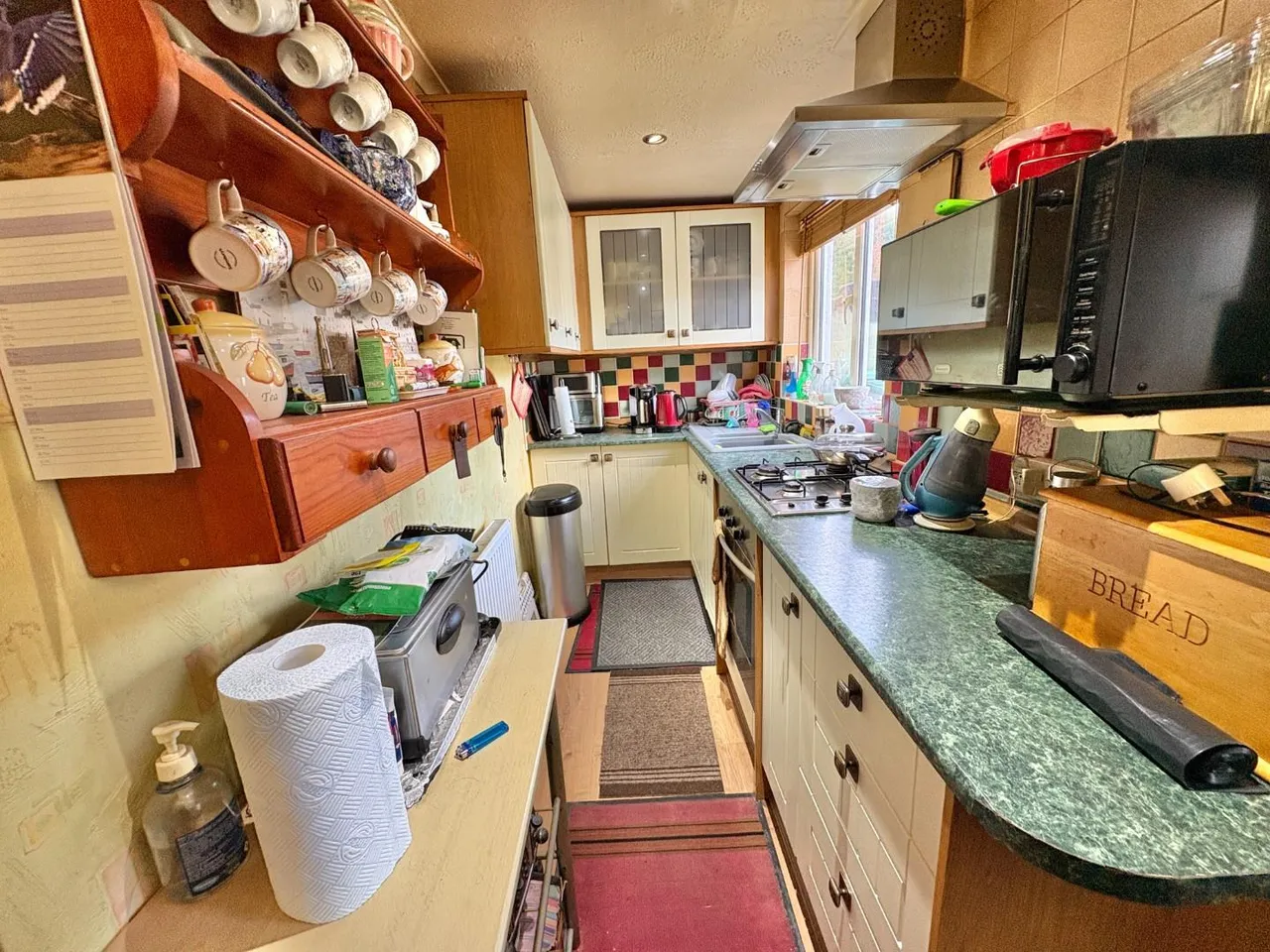 Brookside, Evenwood, DL14, photo 5