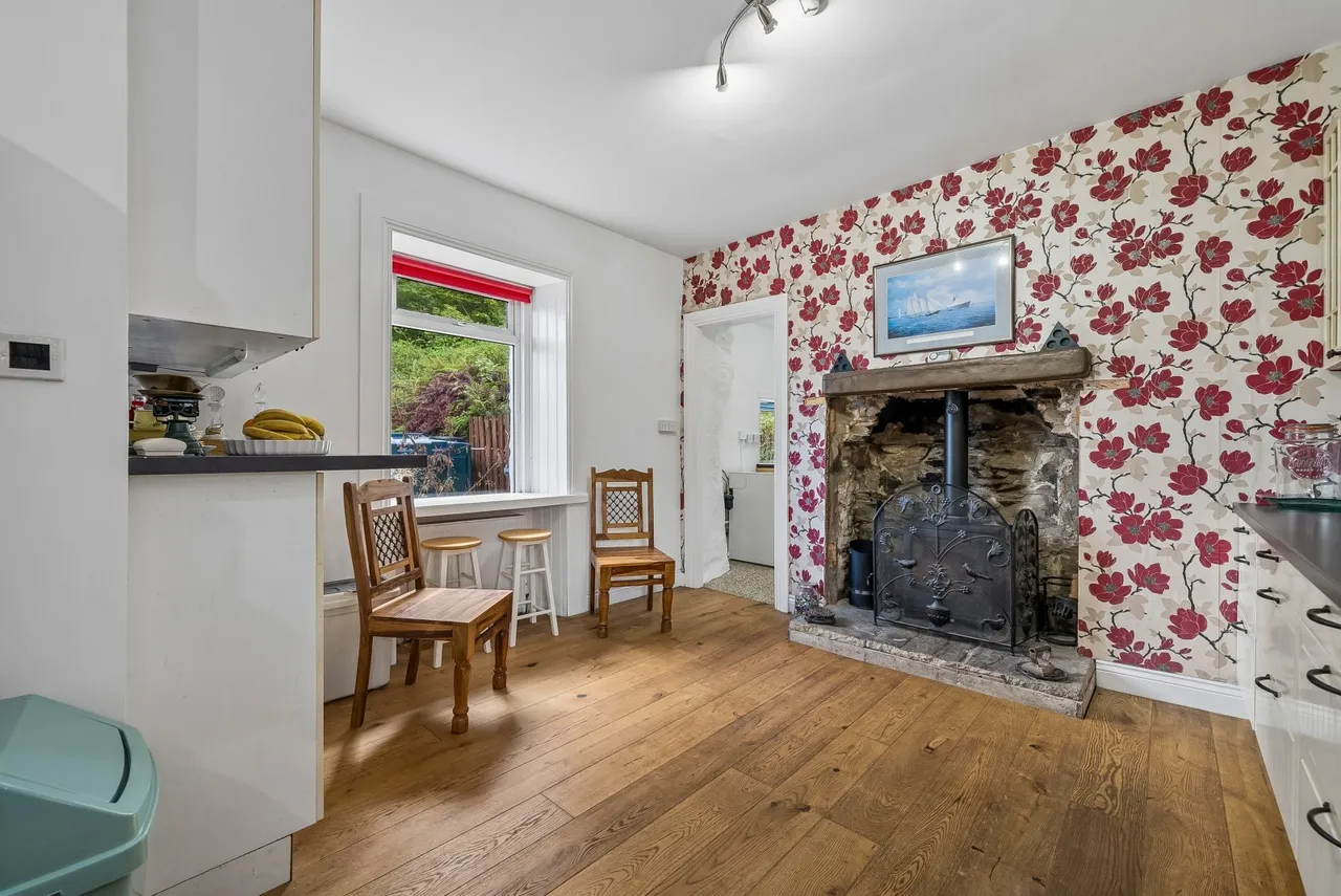 Rahane, Helensburgh, G84, photo 6
