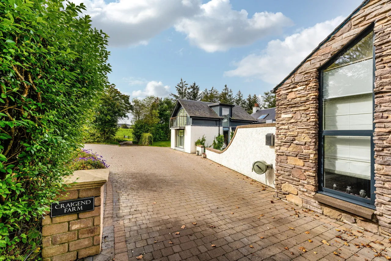 Craigend Farm, East Kilbride, photo 2