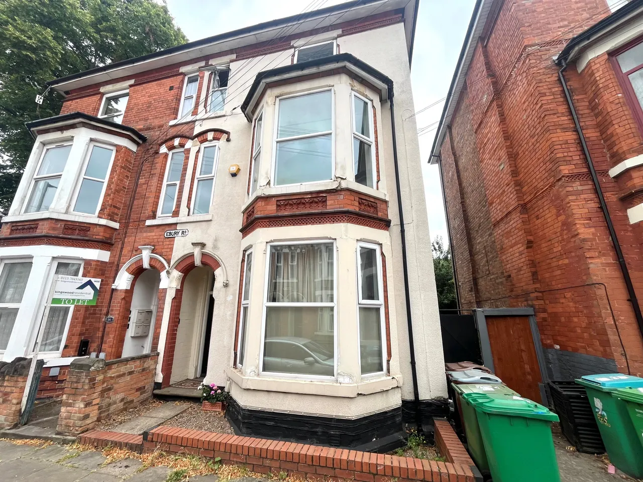 Wyton Close, Nottingham, photo 12