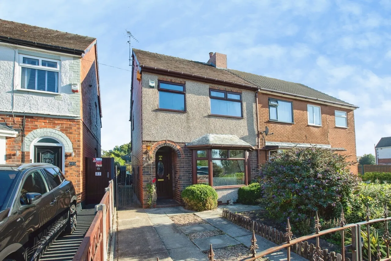 Southwell Road East, Rainworth, NG21, photo 25