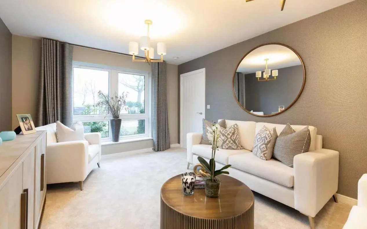 Wood Avens Way, Kettering, NN14, photo 5