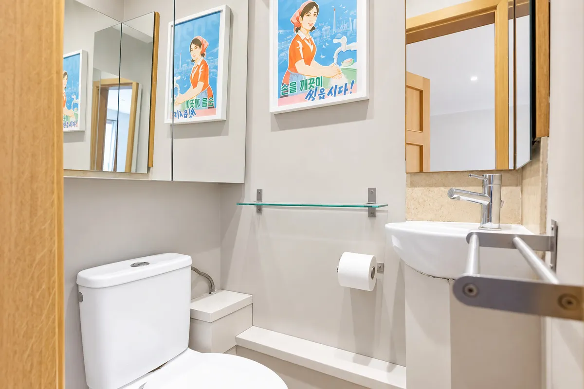 Wendell Road, London, W12, photo 11