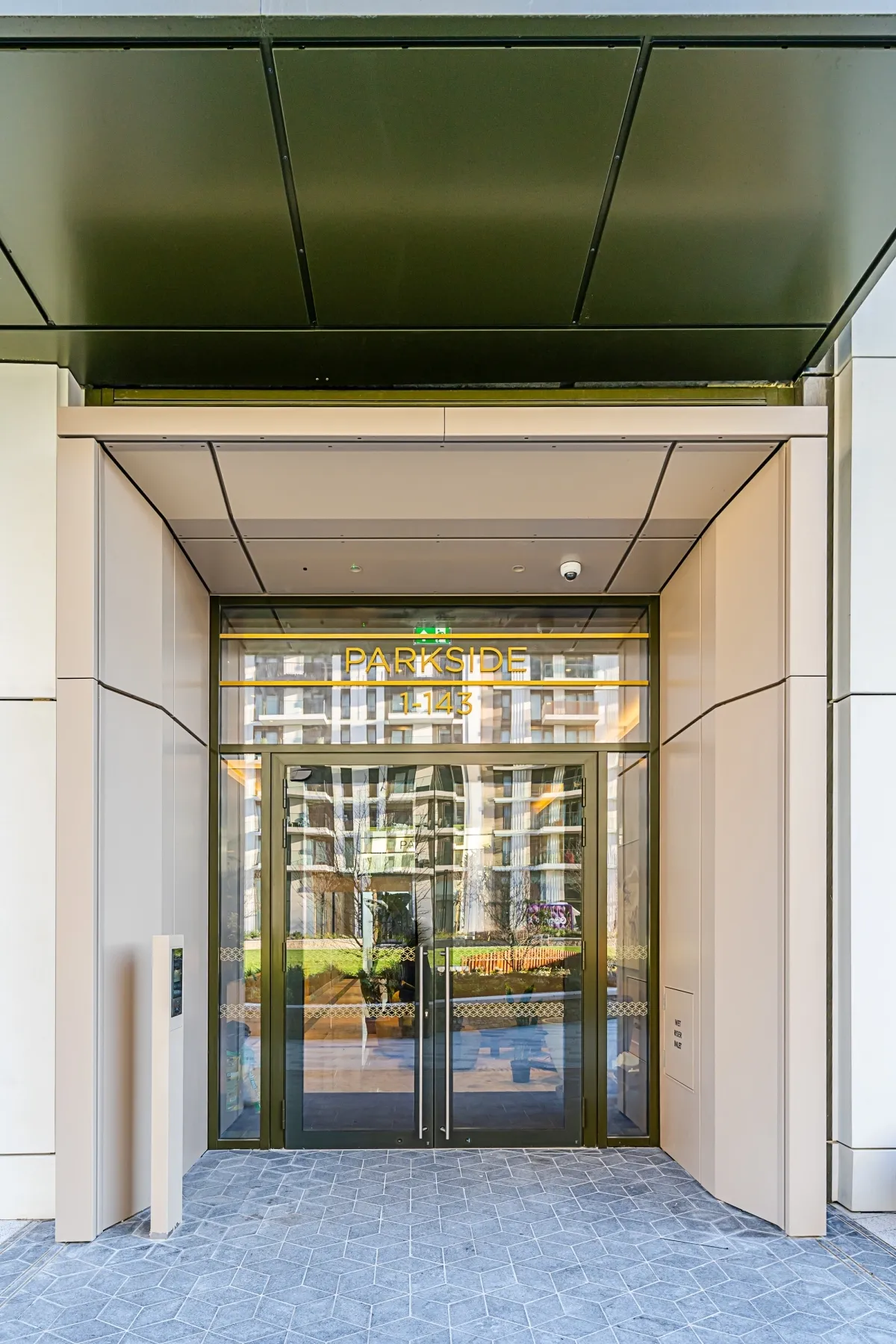 Cascade Way London W12, photo 3