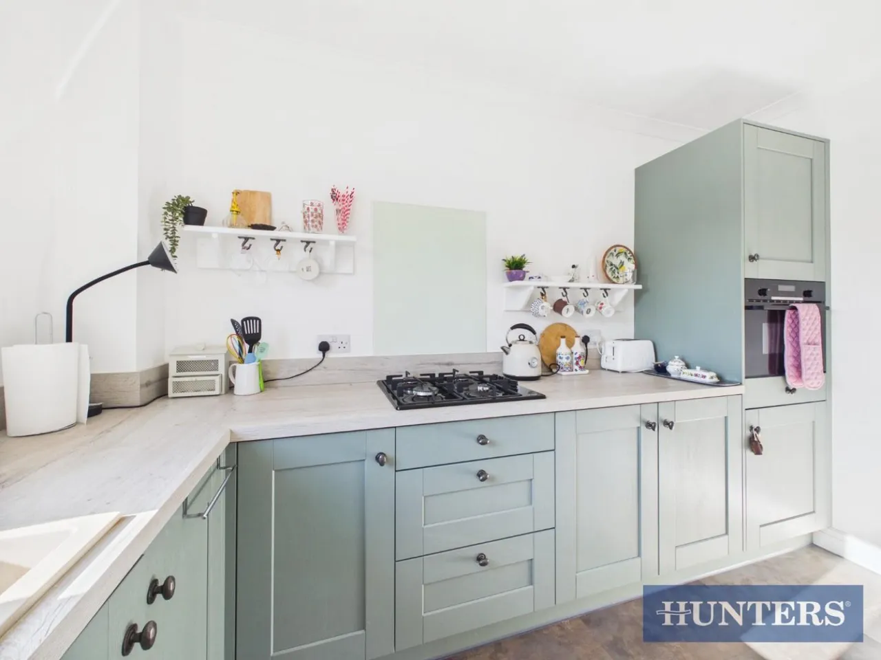 St. Ellens Court, Beverley, HU17, photo 6