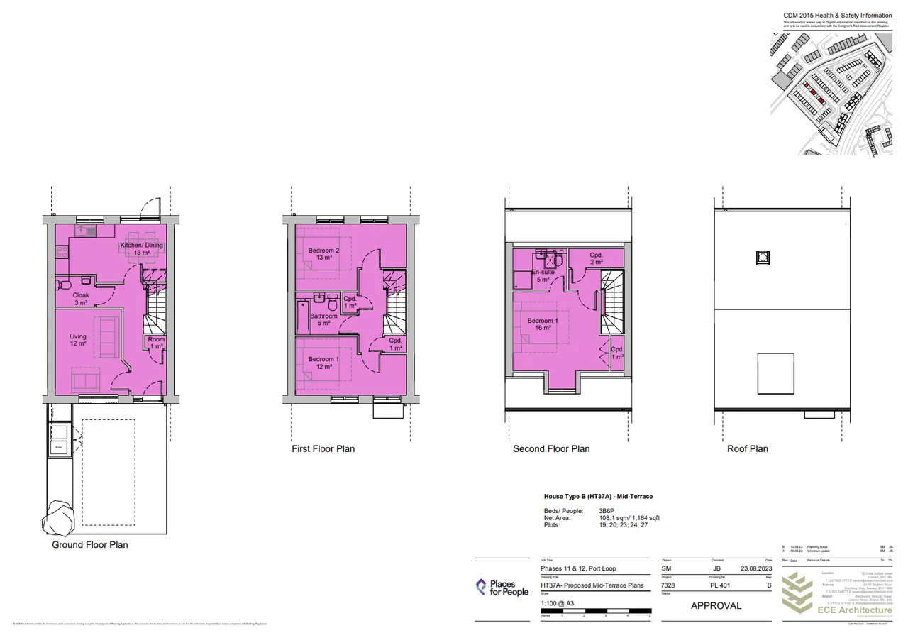 Brass Lane, B16, photo 10