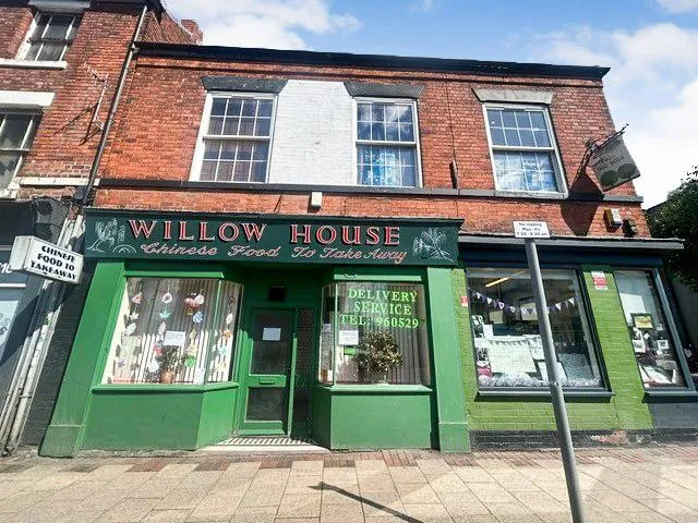 Mansfield Roa, Sherwood, NG5, photo 13