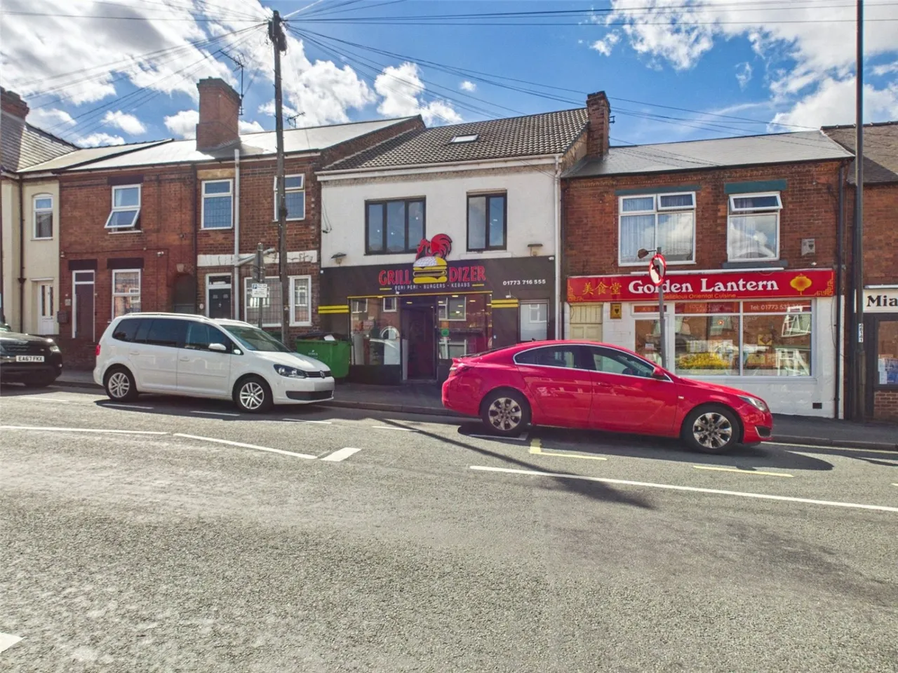 Loscoe Road, Heanor, DE75, photo 30
