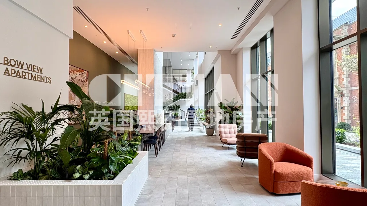 Bow Common Lane, London, E3, photo 12