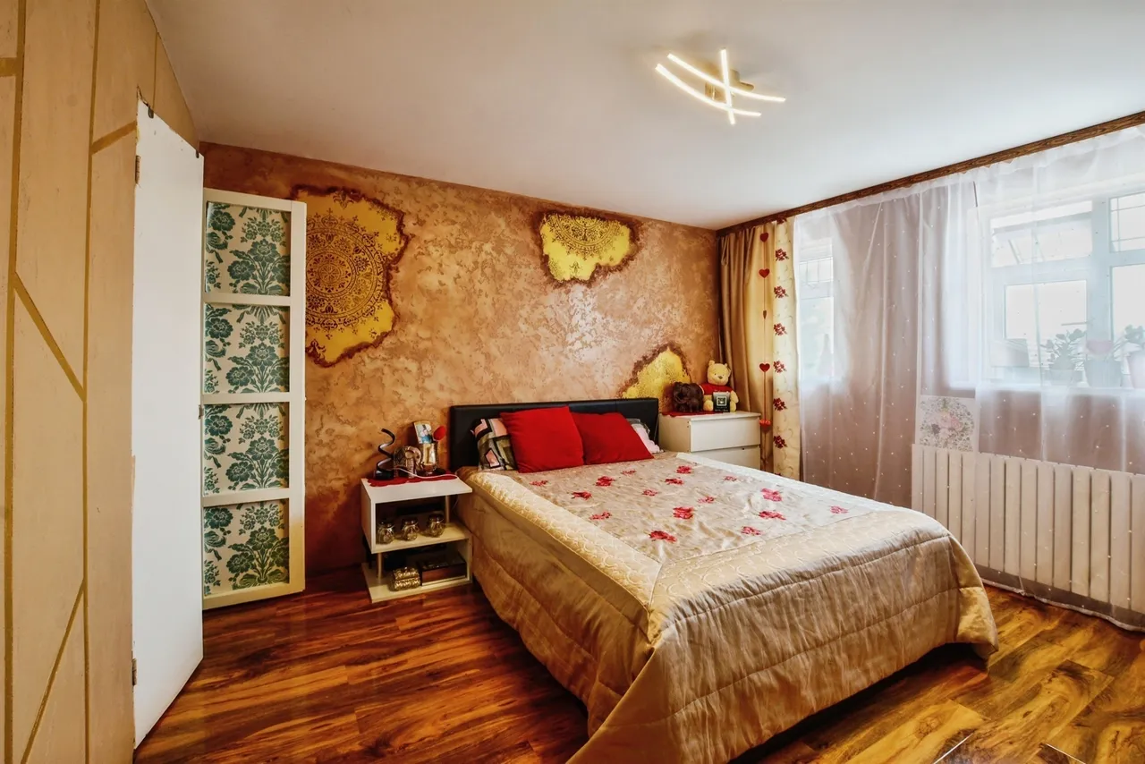 Leverett Road, Boston, PE21, photo 4