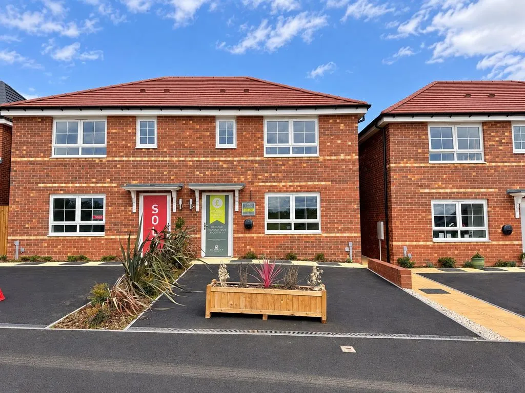 Netherstowe Lane, Curborough Fields, WS13, photo 2