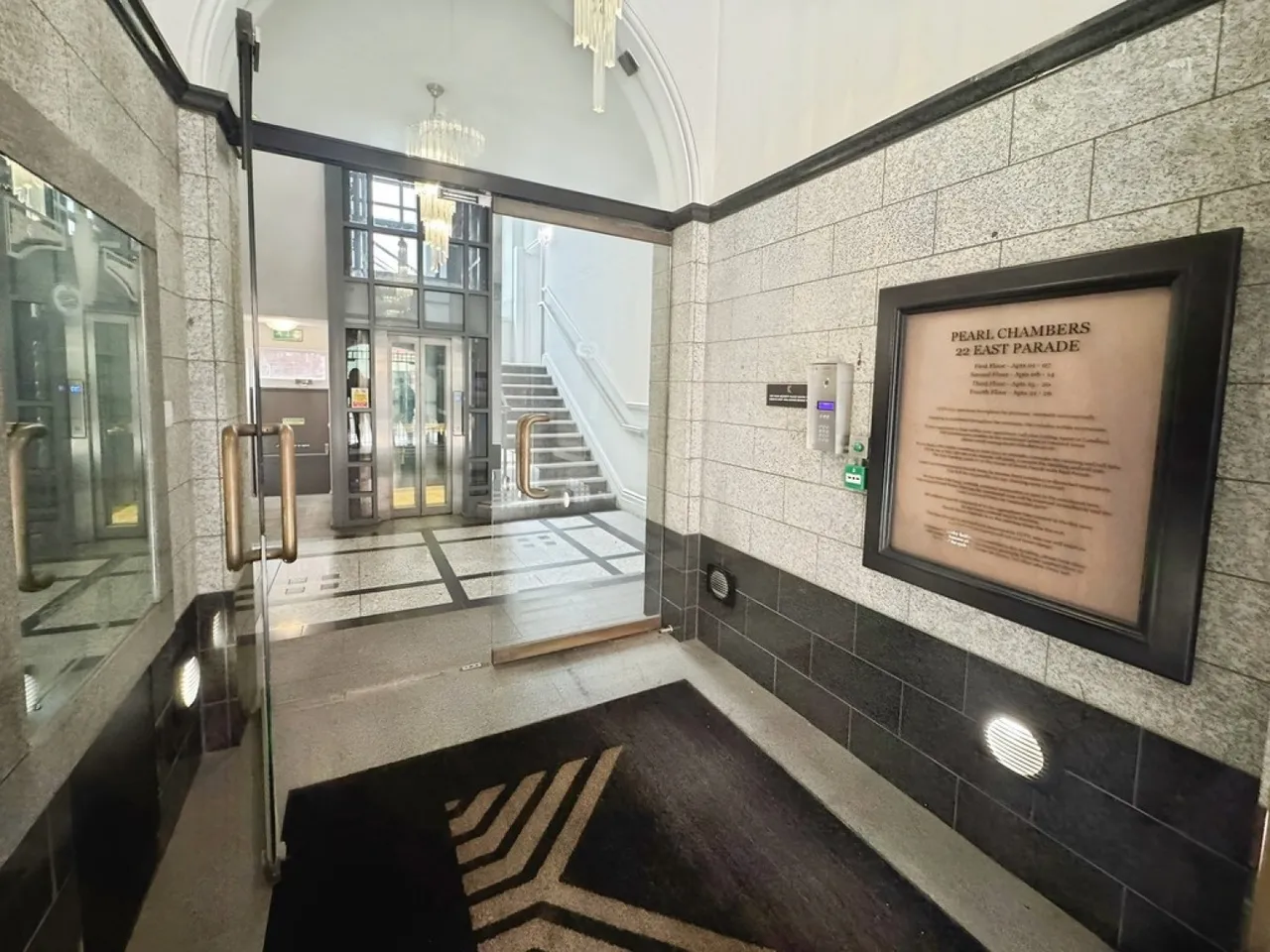 East Parade, LS1, photo 11
