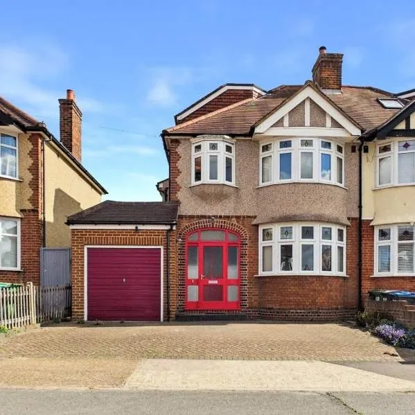 Bolton Road, Chessington, KT9, photo 23