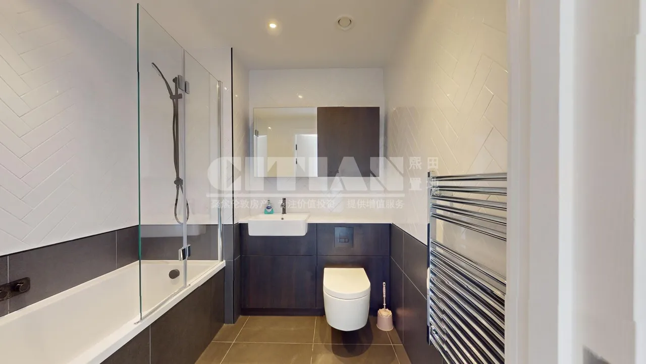 Silverleaf House, Acton, W3, photo 9