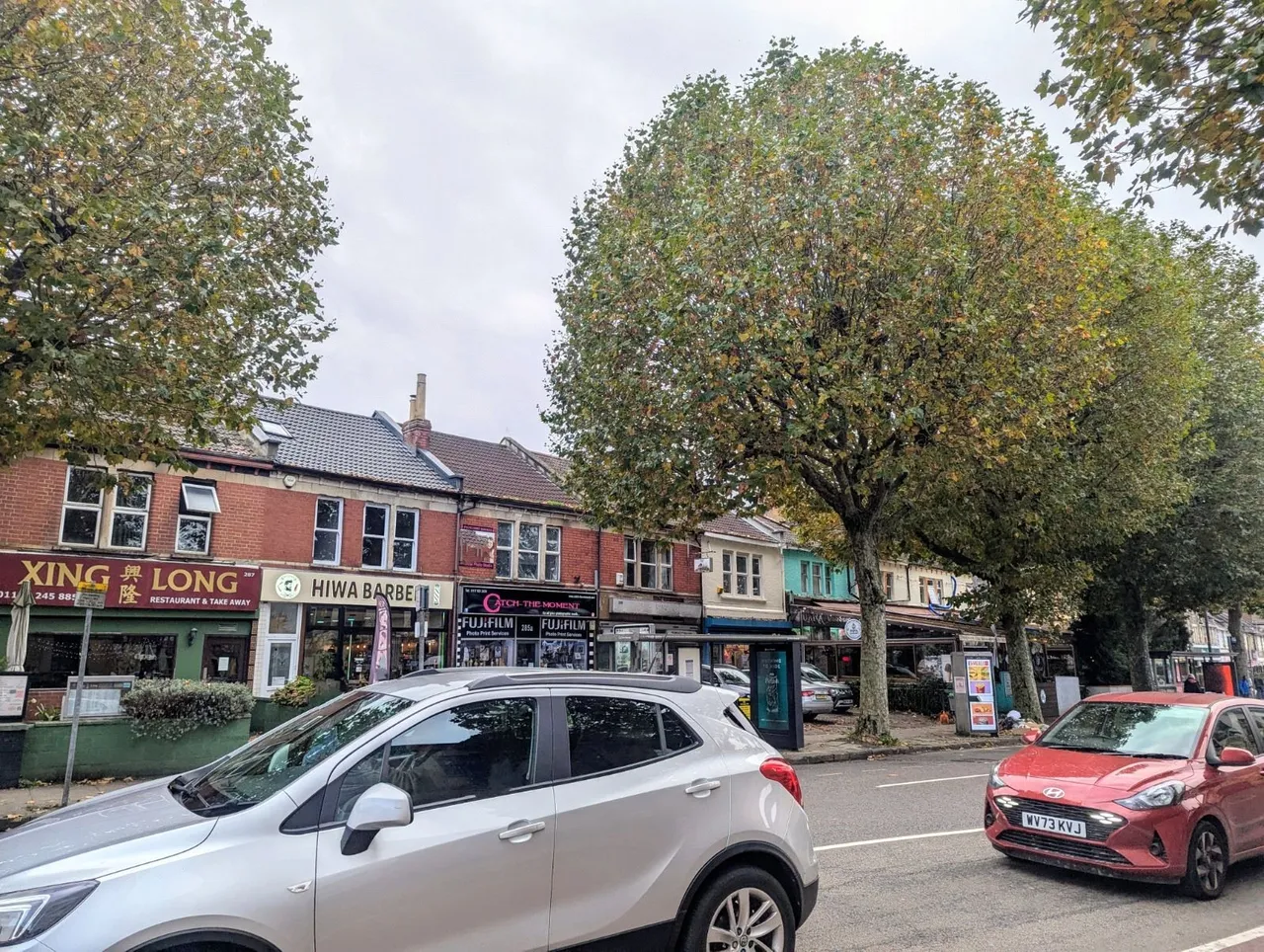 Gloucester Road, Somerset, Bishopston, BS7 8NY, photo 10
