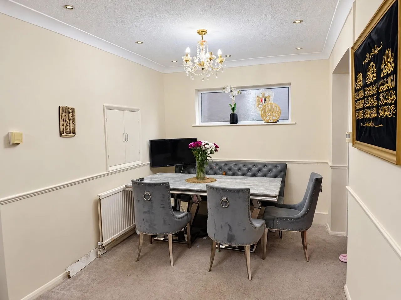 Fairmead Way, Peterborough, PE3, photo 9