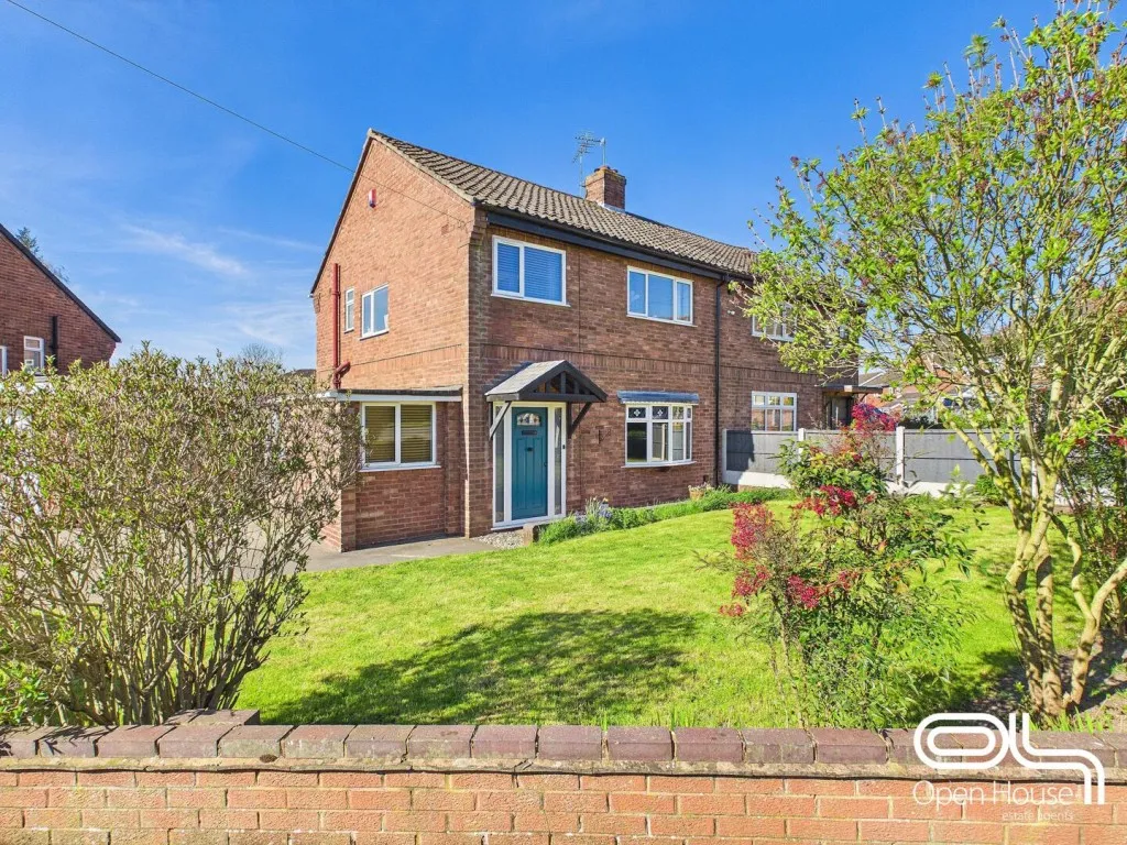 Stone Road, Stafford, ST16, photo 19