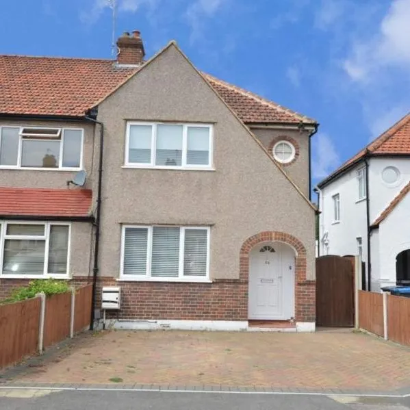 Hartfield Road, Chessington, KT9, photo 13