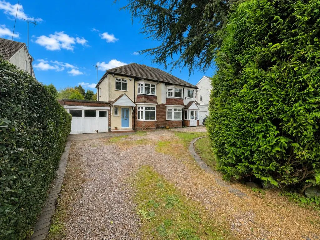 3 bed house for sale, Manor Road, Streetly, B74