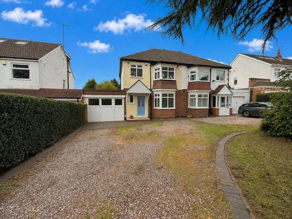 Manor Road, Streetly, B74, photo 27